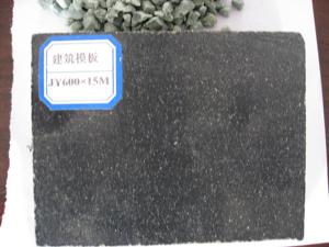 电路板树脂粉建筑模板